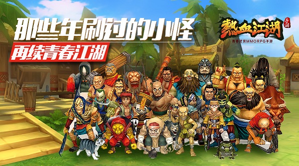 复古硬核挑战：1.12版本「熔火之心40人零容错」硬核模式私服招募
