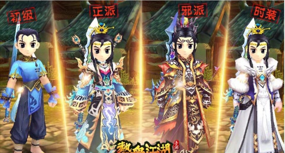 《社群2.0：基于Discord的魔兽私服玩家自治管理模式研究》